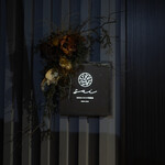 日本のイタリア料理店 sai - 