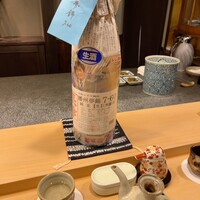 浜源 - 