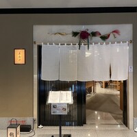 美寿思 - 