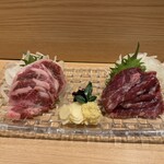 鴨ときどき馬 - 