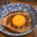 赤坂 らいもん - 