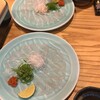 金沢焼ふぐ夢鉄砲