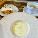 カフェアンドエヌ - 