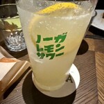 PIZZERIA & BAR NOHGA - 