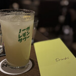 PIZZERIA & BAR NOHGA - 