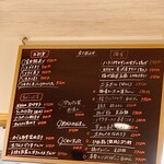 スタンドおだけ - 