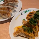 大衆餃子酒場ニューマルケン - 