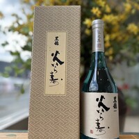 黒龍【火いら寿】