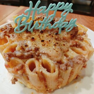 お祝い、歓送迎会等特別な日に珍しいパスタケーキでお祝い♡