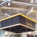 カフェ・レストラン アゴーラ - 140712