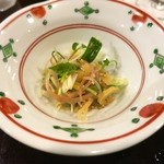 鮨 波やし - ［８回目］茗荷のサラダ
