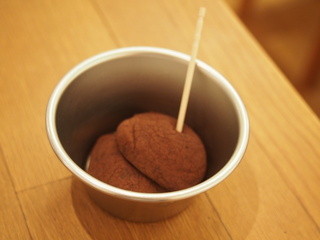 Oyatsukafekaho - チョコのお餅*中がイチゴ味だった