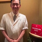 車力門 おの澤 - 