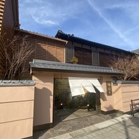 柿安 料亭本店 - 