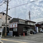 いろは食堂 - 