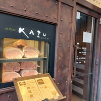 焼肉家 KAZU 神楽坂 - 