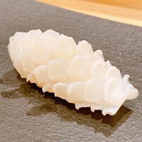 鮨 こん藤 - 