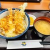 天丼てんや 大船店