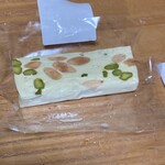 パティスリー タンドレス - 