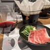 肉屋うたがわ