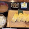 だしまき玉子専門店 卵道