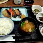 京粕漬 魚久  銀座店