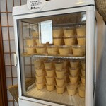 だしまき玉子専門店 卵道 - 