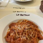 ラ・ベットラ・ダ・オチアイ - 