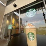 スターバックス・コーヒー - ドリンク写真: