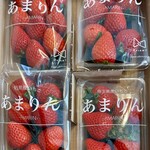 JA埼玉ひびきの あおぞら館直売所 - 