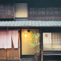 飯田 - 
