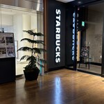 スターバックス コーヒー - 