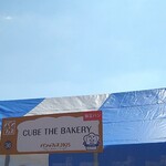 CUBE the Bakery - 