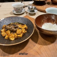 atelier HANADA - 
