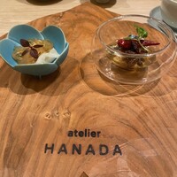 atelier HANADA - 