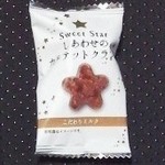 若尾製菓株式会社 - しあわせのカルテットクランチ