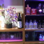 情縁 - 鷲の尾の黒鷲