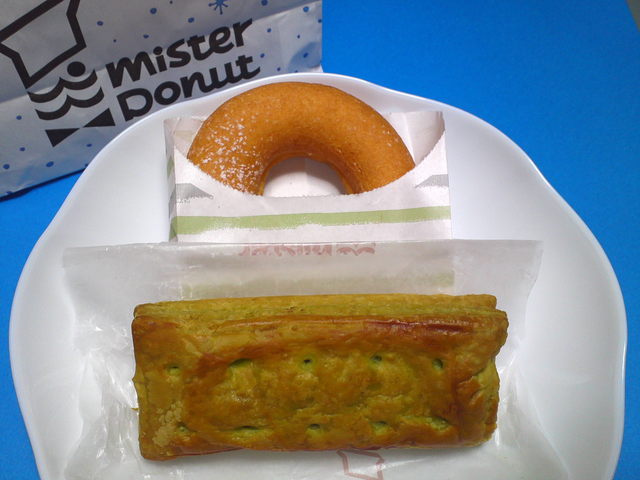 閉店 ミスタードーナツ 折尾駅前ショップ Mister Donut 折尾 ドーナツ 食べログ