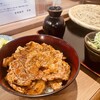 炭焼豚丼 空海