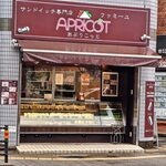あぷりこっと - 