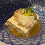 横浜みなとみらい万葉倶楽部　ラグジュアリールーム - 