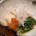 横浜みなとみらい万葉倶楽部　ラグジュアリールーム - 