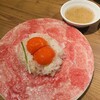 大衆焼肉ホルモン 天陽