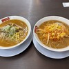ラーメンばんだい 新鎌ヶ谷店
