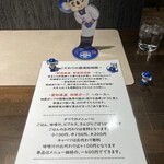 贅沢とんかつ アバンティ - 