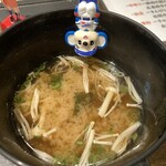 贅沢とんかつ アバンティ - 