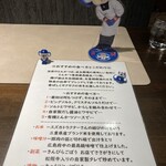 贅沢とんかつ アバンティ - 