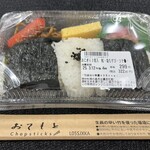 まいばすけっと - 料理写真:おにぎり3個入りセット　¥299