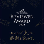 贅沢とんかつ アバンティ - 