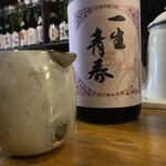 酒さかな ずぶ六 - 